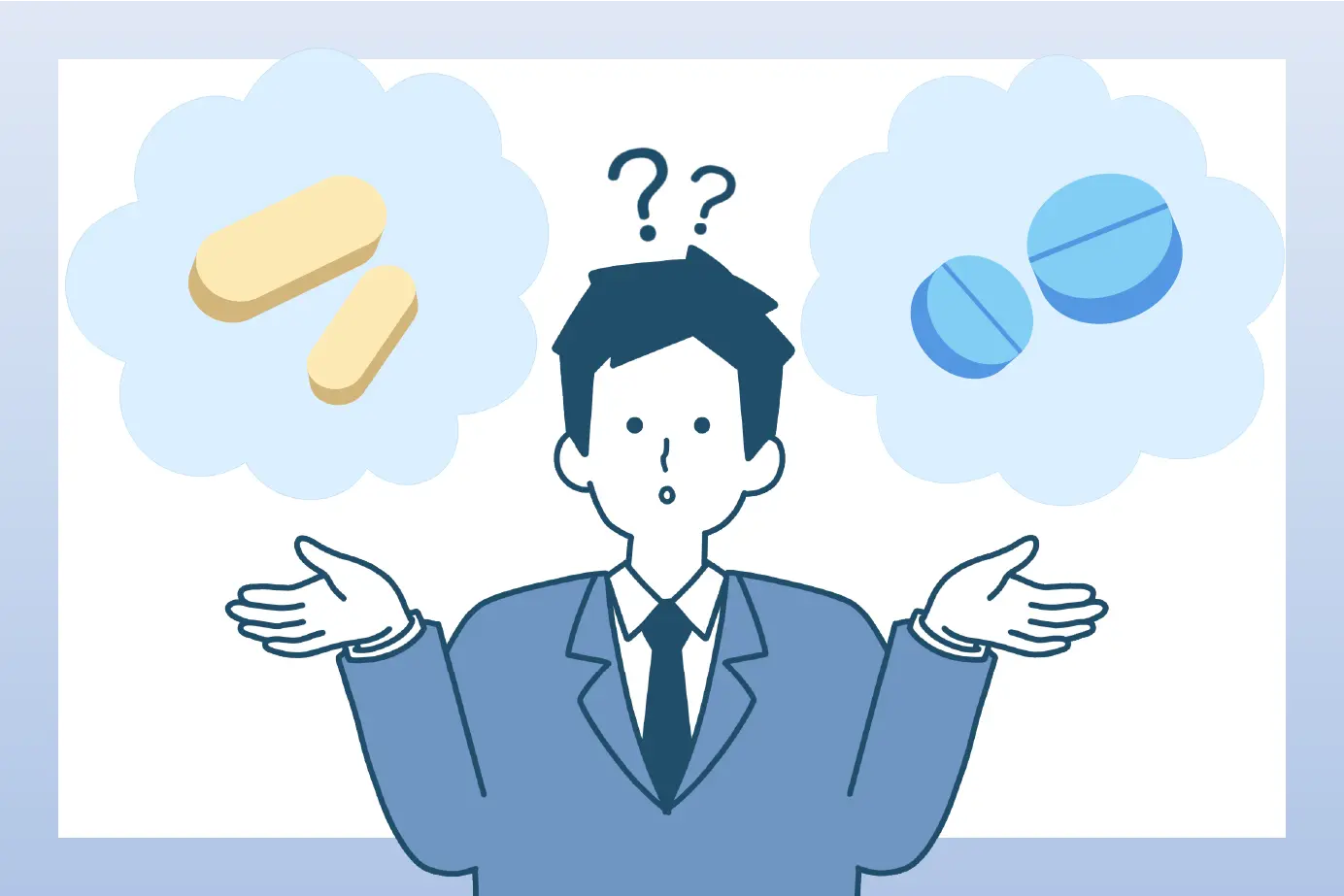中折れを改善・予防する2つのED治療薬を紹介! 見出し画像 中折れを改善・予防対策可能な2つのED治療薬を紹介! 見出し画像