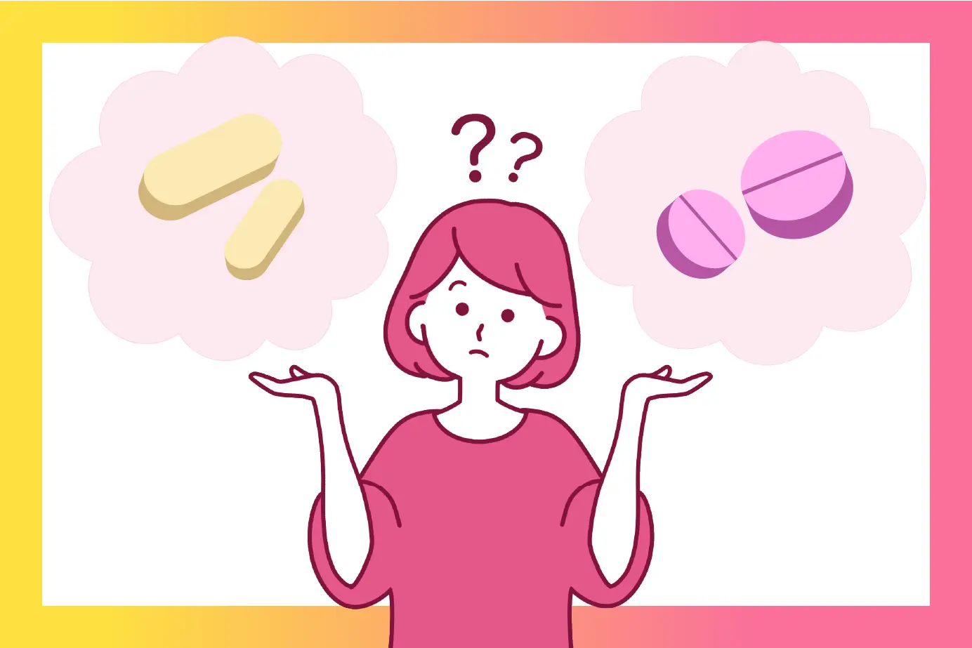 男女別の尖圭コンジローマの治療法を紹介!薬はあるの?の見出し画像