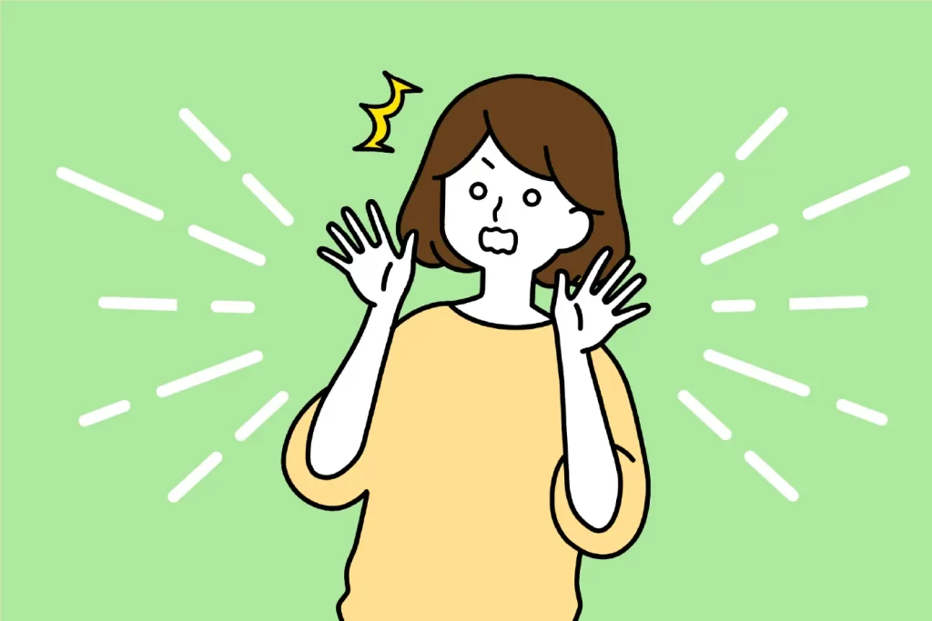 トリキュラーとは?の見出し画像 トリキュラーとは?の見出し画像