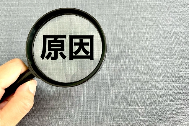 梅毒には段階が存在する!感染を放置しがちな理由と原因は?の見出し画像