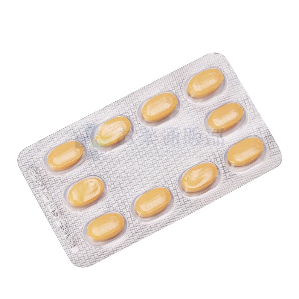 ED治療薬のおすすめ人気商品ランキング9位:タダライズ 商品画像