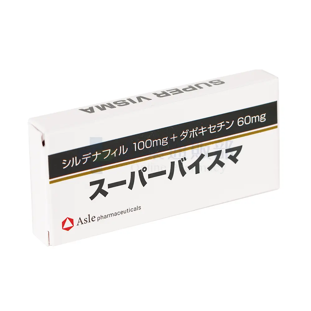 スーパーバイスマ　商品画像1