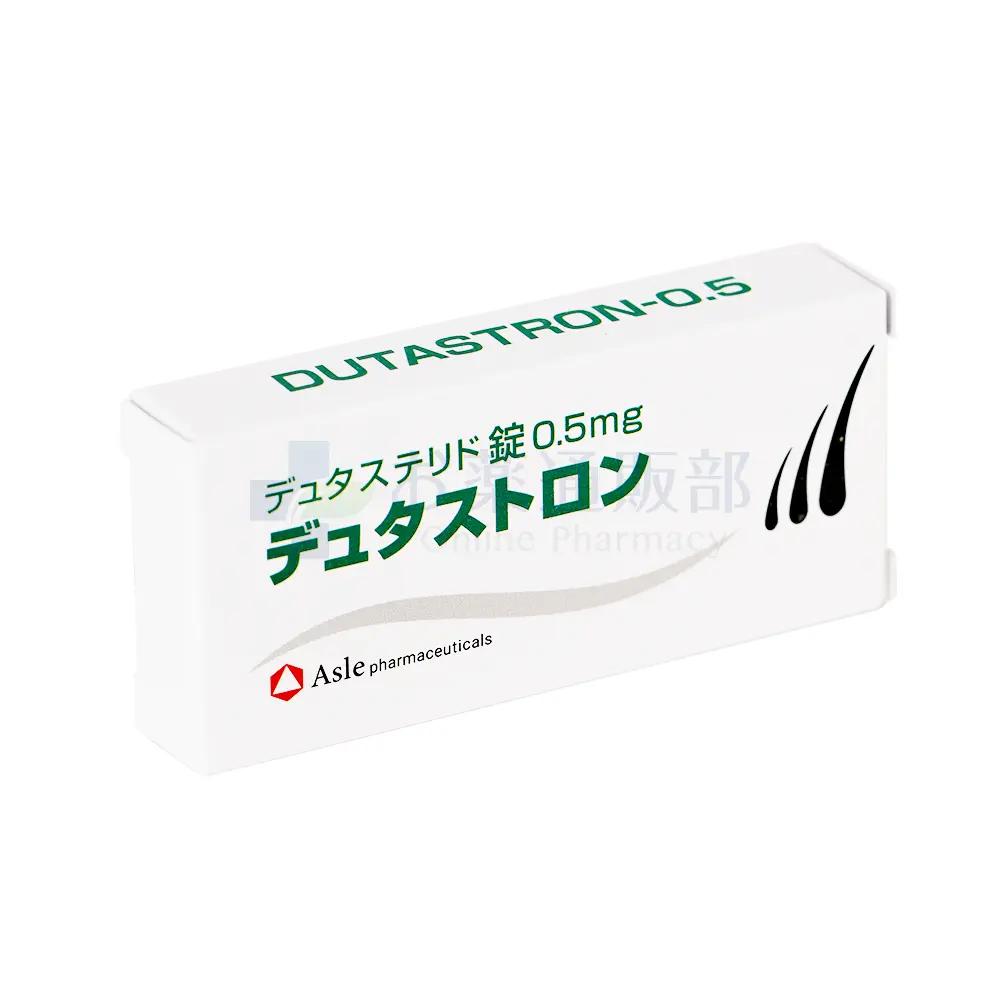 AGA治療薬のおすすめ人気商品ランキング9位 デュタストロン 商品画像