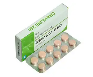 クラミジアの治療薬のおすすめ通販人気ランキング!クラビリン 商品画像