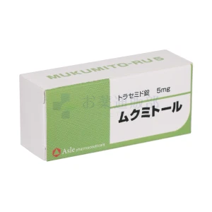 ムクミトール 商品画像