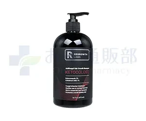 ケトコロストシャンプー　商品画像