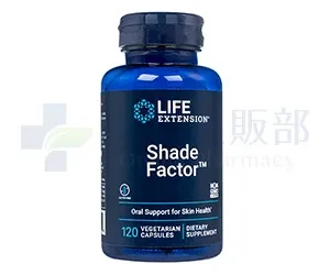 シェードファクター　商品画像
