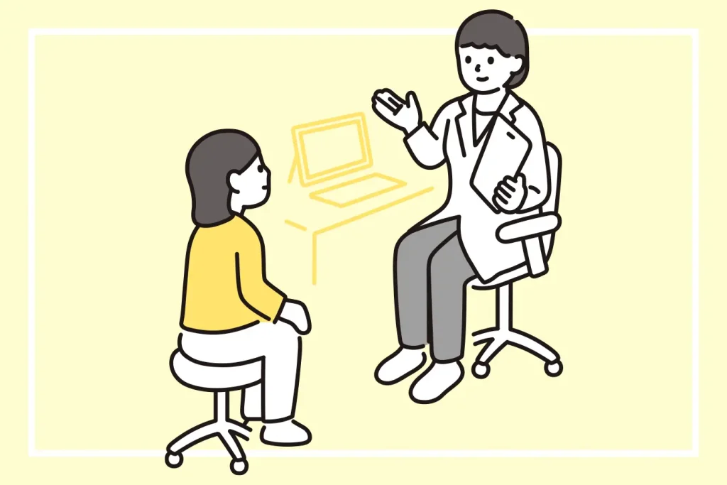 アフターピルが不妊に繋がるのは本当？正しい知識で不安を解消