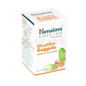 シュッダグッグル 商品画像