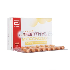 リパンシール　商品画像