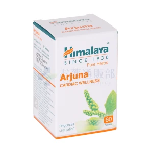 アルジュナ 商品画像