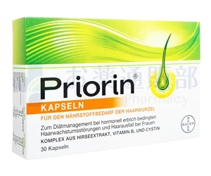 プリオリン 商品画像