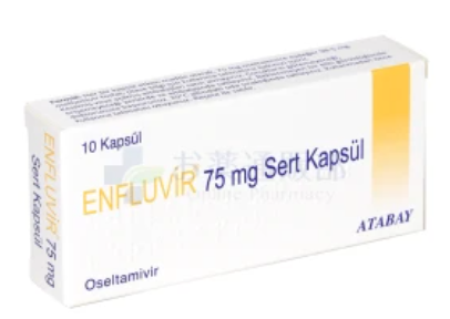 オセルタミビル