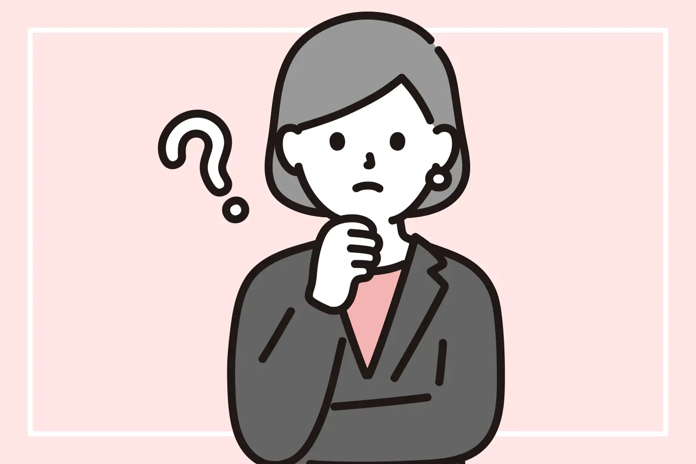 薬局やマツキヨではアフターピルは販売されていない理由の見出し画像
