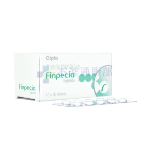 フィンペシア1mg