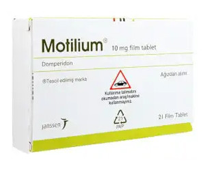 ナウゼリン・ジェネリック（モティリウム）の商品画像