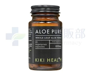 アロエピュアの商品画像