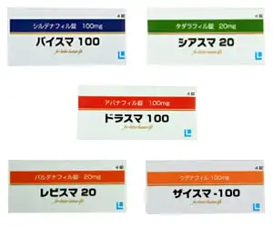 ED5種ジェネリックセット