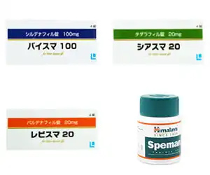 スペマン3箱＋ED3種セット