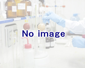 Best Green Lab