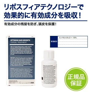フォリックス画像6