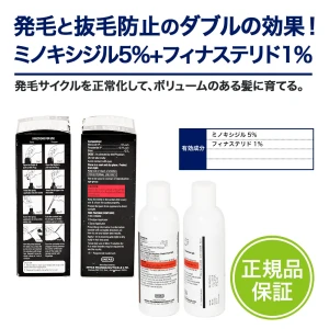 モールエフ画像6