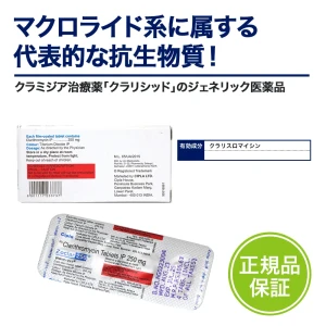 ゾクラー画像6