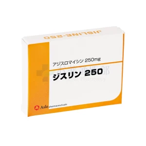 ジスリン画像1