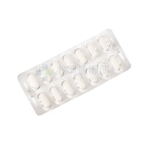 バルトレックス画像4