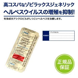 アシビルDT画像4