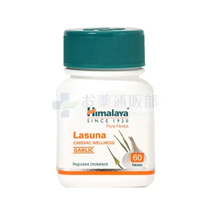 ラスナ画像4