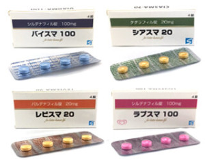 ED治療薬3種セット＋ラブスマ画像1