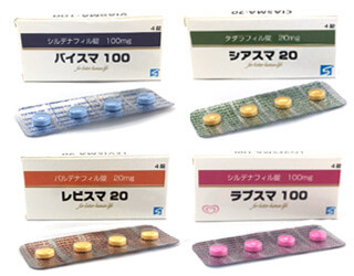ED治療薬3種セット＋ラブスマ
