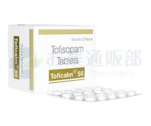トフィカーム画像2