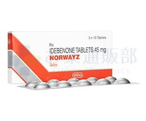 ノルウェイズ
