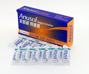 アヌソール座薬