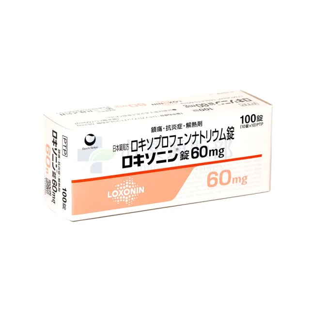 ロキソニン
