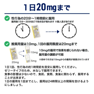 バリフゼリー画像9