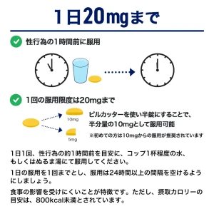 タダリスタ画像8