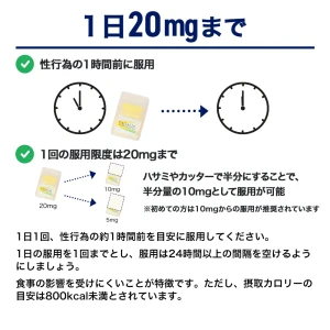 タダリア画像10