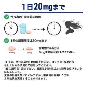 フィメルフィル画像5