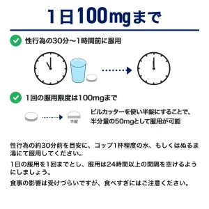 ザイスマ画像10