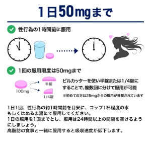 フィメールグラ画像7