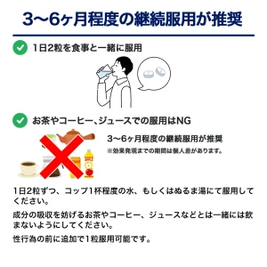 プロソリューションプラス画像8