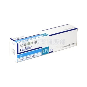 アダフェリンジェル画像1