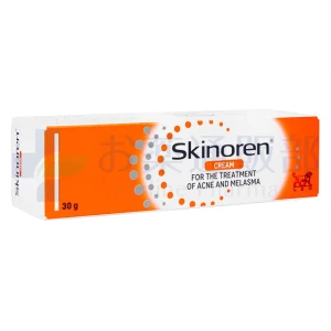 スキノレンクリーム画像8