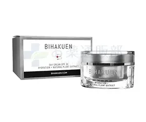 BIHAKUENデイクリームSPF30