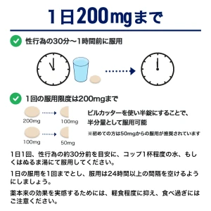 ステンドラ画像10