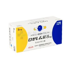 ロゼレム画像1