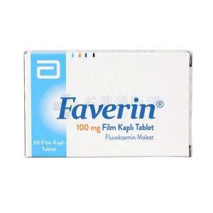 ファベリン画像2